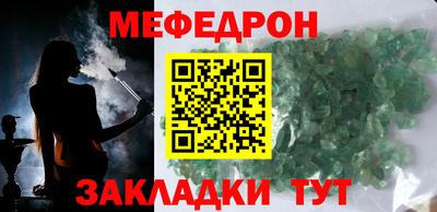 герыч Канаш