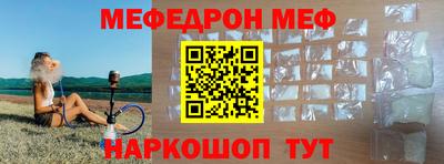 герыч Канаш