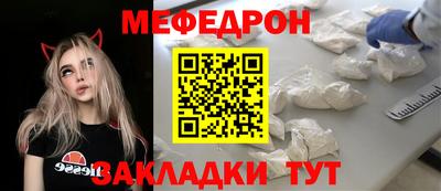 герыч Канаш