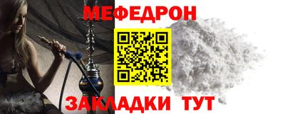 индика Камышлов