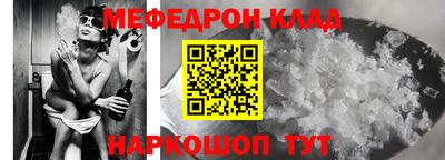 герыч Канаш