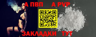 герыч Канаш