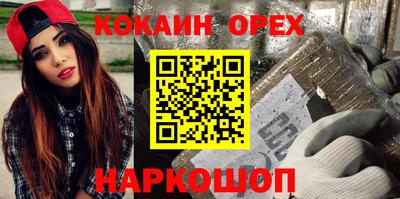 герыч Канаш