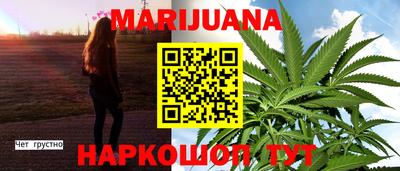 герыч Канаш