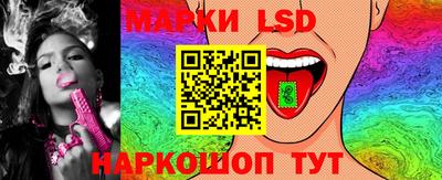 герыч Канаш