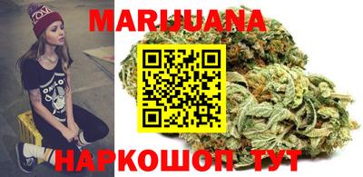 мефедрон Кандалакша