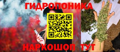 герыч Канаш