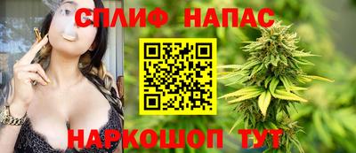 герыч Канаш