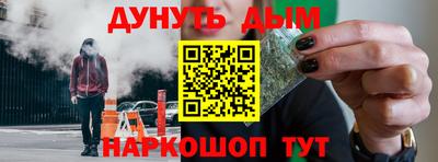 герыч Канаш
