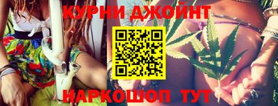 мефедрон Кандалакша