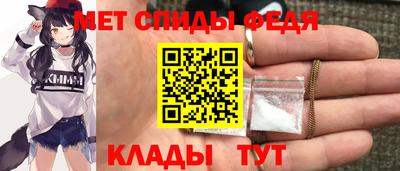 герыч Канаш