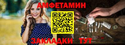 индика Камышлов