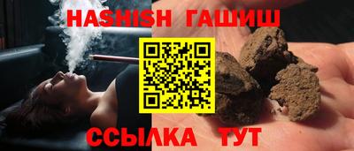 мефедрон Кандалакша