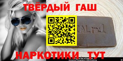 мефедрон Кандалакша