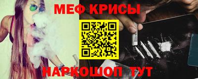 герыч Канаш