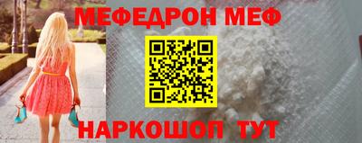 герыч Канаш