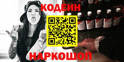 герыч Канаш