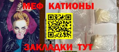 герыч Канаш